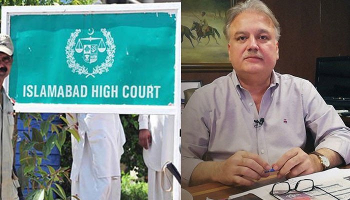 mohsin-baig-case-ihc-issues-show-cause-notice-to-fia-over-misuse-of-power