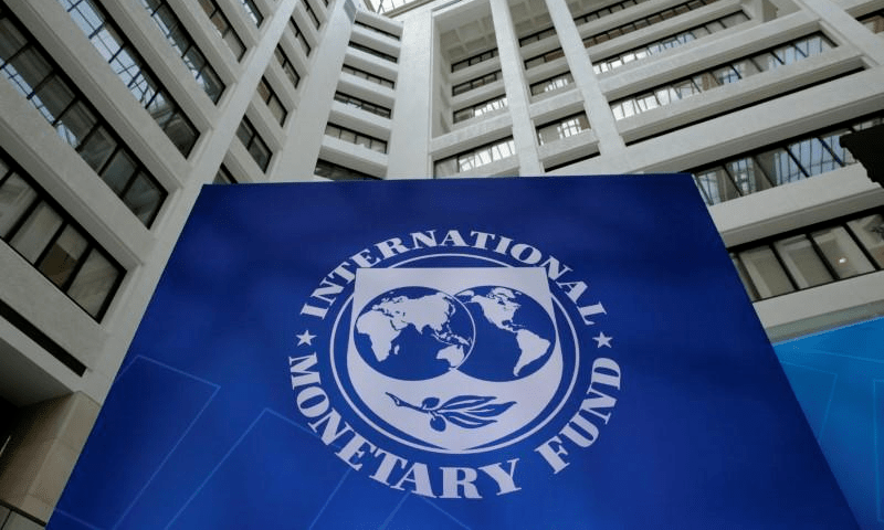 pakistan-receives-imf-s-letter-of-intent-for-loan-disbursement