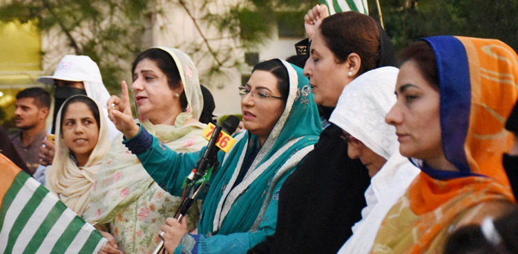 indian-forces-trying-to-change-demography-in-held-kashmir-dr-firdous