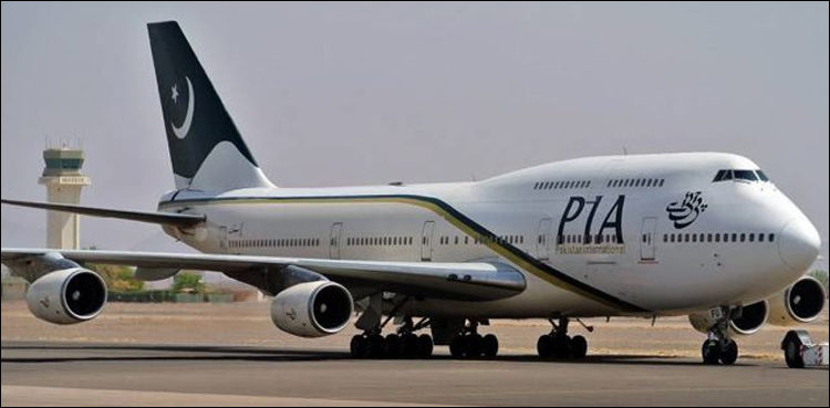 pia-resumes-flights-to-kuala-lumpur-after-eight-months