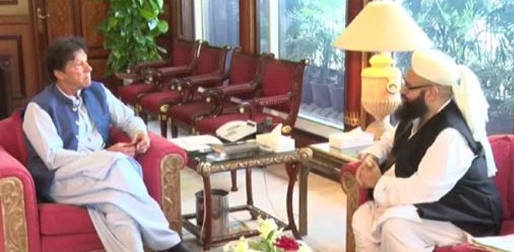 pm-condoles-with-tahir-ashrafi-over-demise-of-his-mother