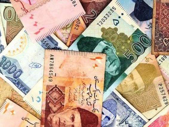 currency-rate-in-pakistan-dollar-euro-pound-riyal-rates-on-7-november-2019