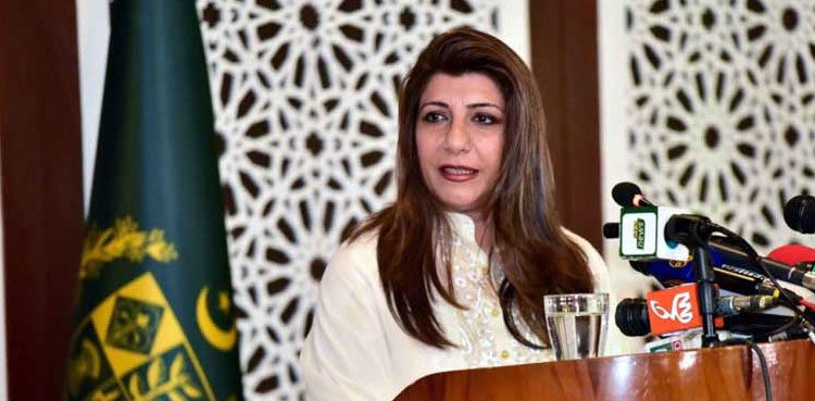 fo-condemns-indian-generals-remarks-on-fatf-kashmir