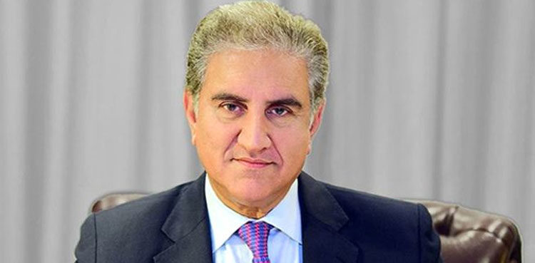 no-pakistani-in-china-infected-with-coronavirus-fm-qureshi