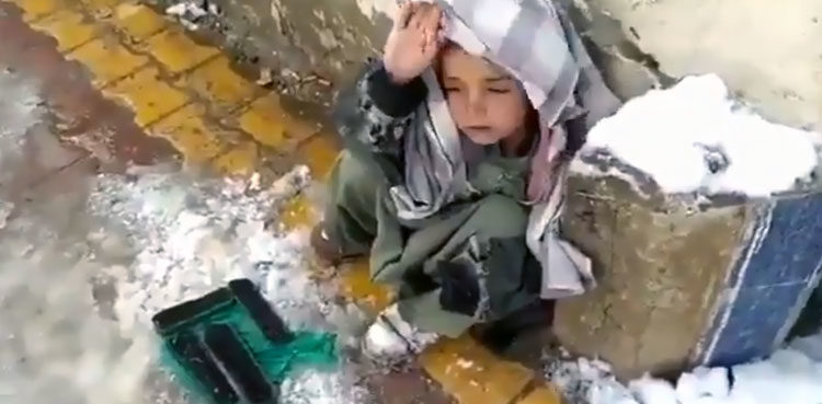 balochistan-govt-takes-guardianship-of-child-filmed-polishing-shoes-in-extreme-cold