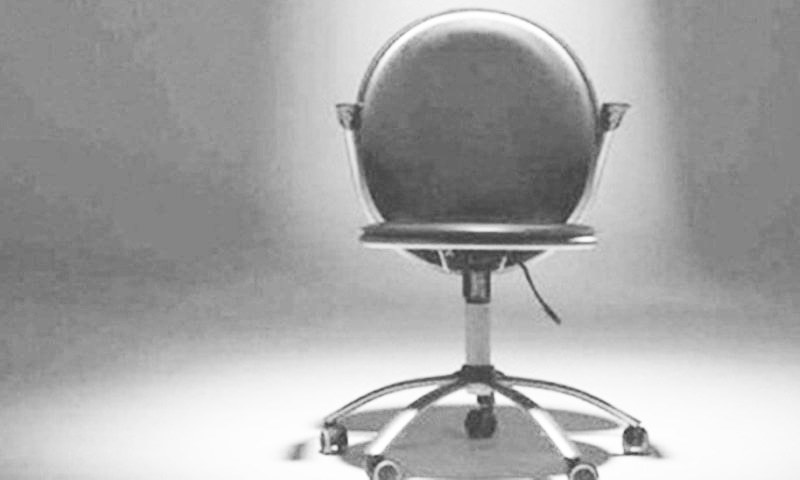 pm-asked-to-ensure-there-is-no-discrimination-in-pay-raise