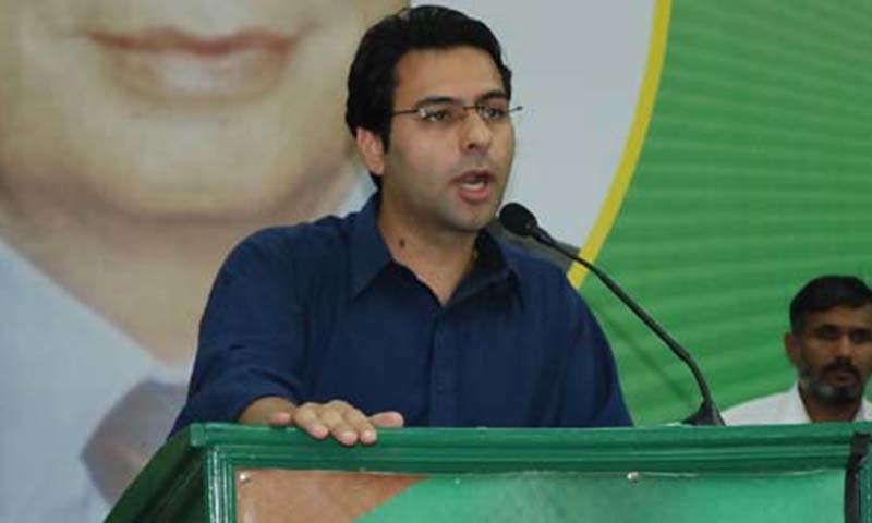 premiers-go-ahead-amendment-to-law-precondition-for-lg-polls-pml-q