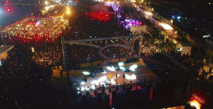 winter-music-festival-to-be-held-on-feb-15