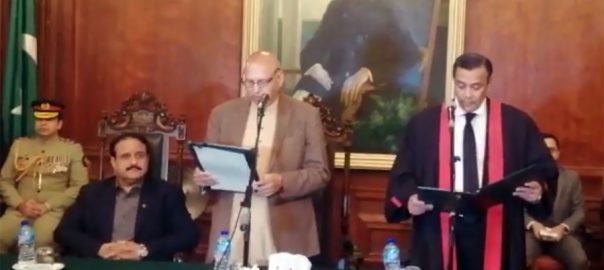 justice-mamoon-rashid-sworn-in-as-new-lhc-chief-justice