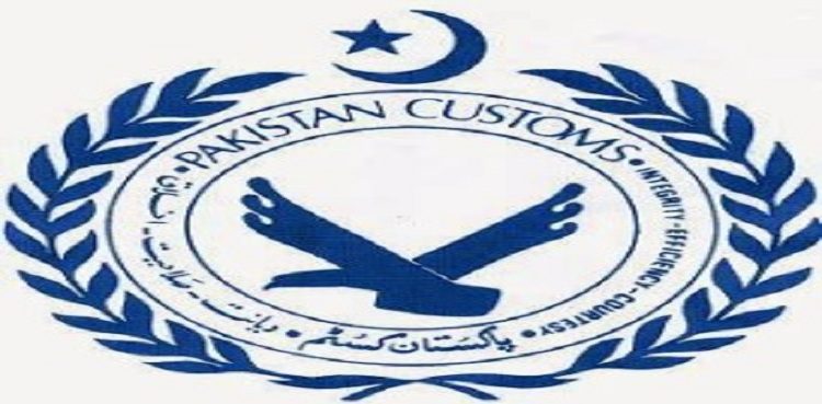 customs-recovers-smuggled-clothes-in-karachi