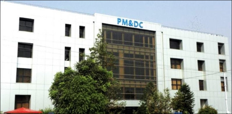 ihc-reserves-verdict-in-pmdc-dissolution-case