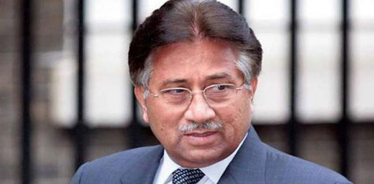 lhc-hears-plea-seeking-to-declare-special-court-against-musharraf-unlawful