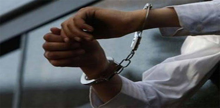 cop-arrested-over-allegedly-killing-maternal-uncle-in-lahore