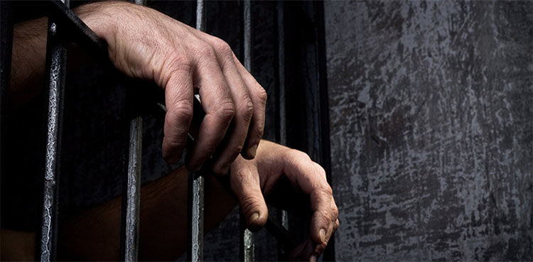 islamabad-man-who-looted-dual-national-women-after-marrying-them-held