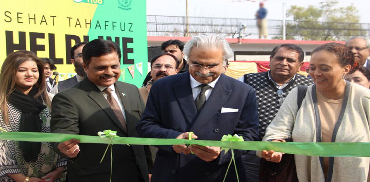 govt-launches-sehat-tahaffuz-helpline