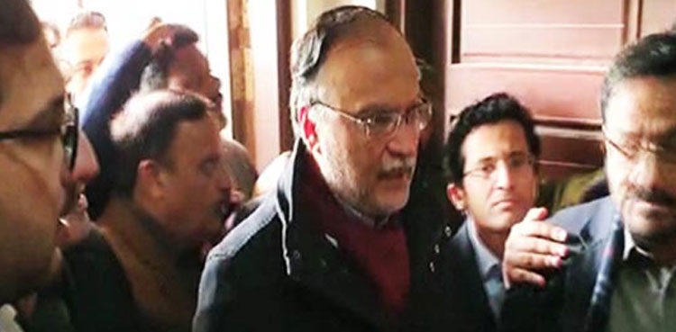 court-extends-judicial-remand-of-ahsan-iqbal