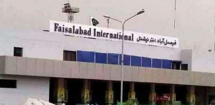 bullets-seized-from-passenger-at-faisalabad-airport