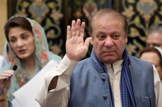 chaudhry-sugar-mills-case-court-exempts-nawaz-maryam-from-personal-appearance