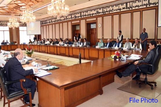 pm-imran-summons-cabinet-meeting-tomorrow