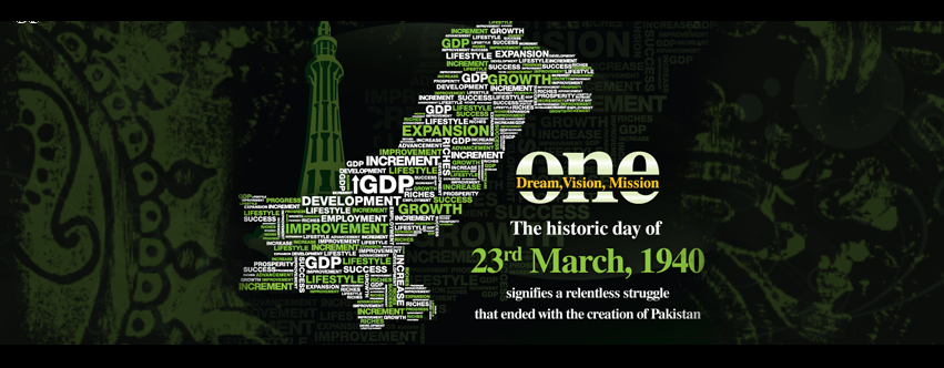 pakistan-resolution-day-23rd-march-1940