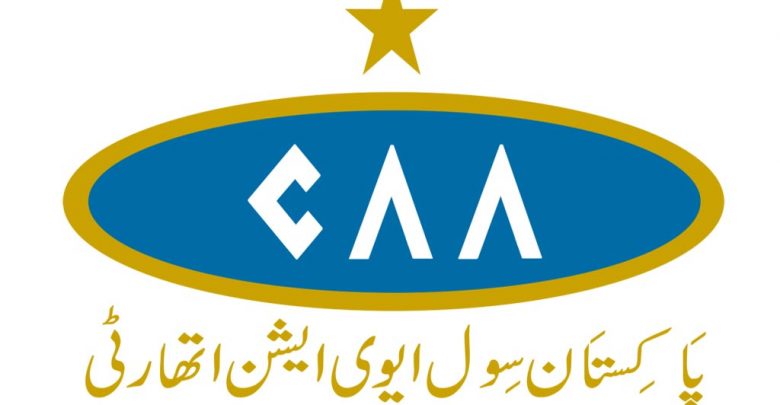 caa-gives-pia-permission-to-continue-flights-from-islamabad-to-gilgit-and-skardu