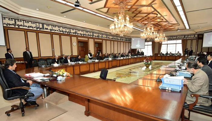 pm-imran-khans-cabinet-undergoes-major-shake-up