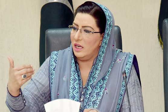 nation-to-surmount-challenge-posed-by-coronavirus-dr-firdous