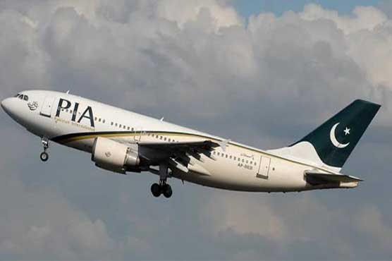 four-pia-flights-to-bring-back-over-1100-pakistanis-stranded-in-dubai