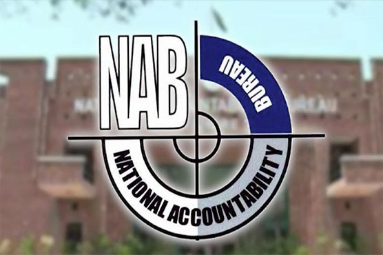 nab-rawalpindi