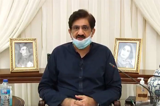cm-sindh