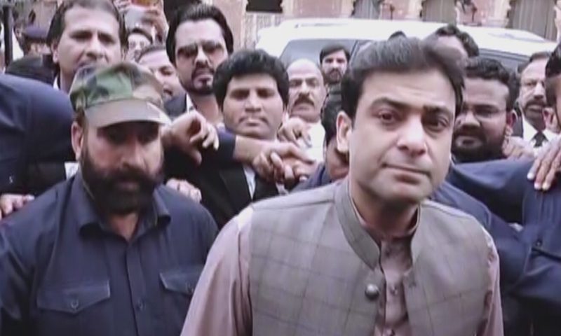 hamza-withdraws-bail-petition