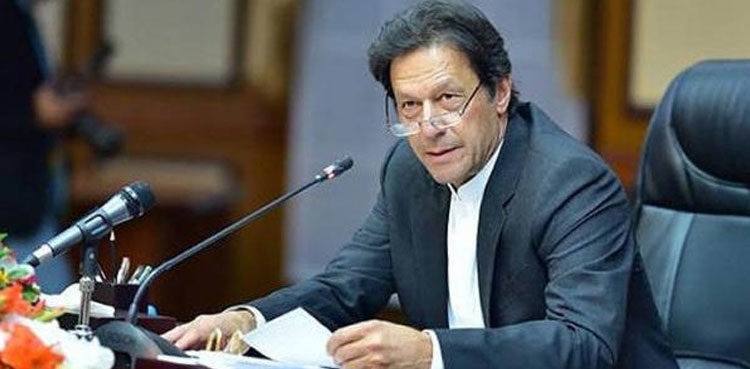 pm-imran-khan-reaches-quetta-to-review-provincial-measures-against-coronavirus