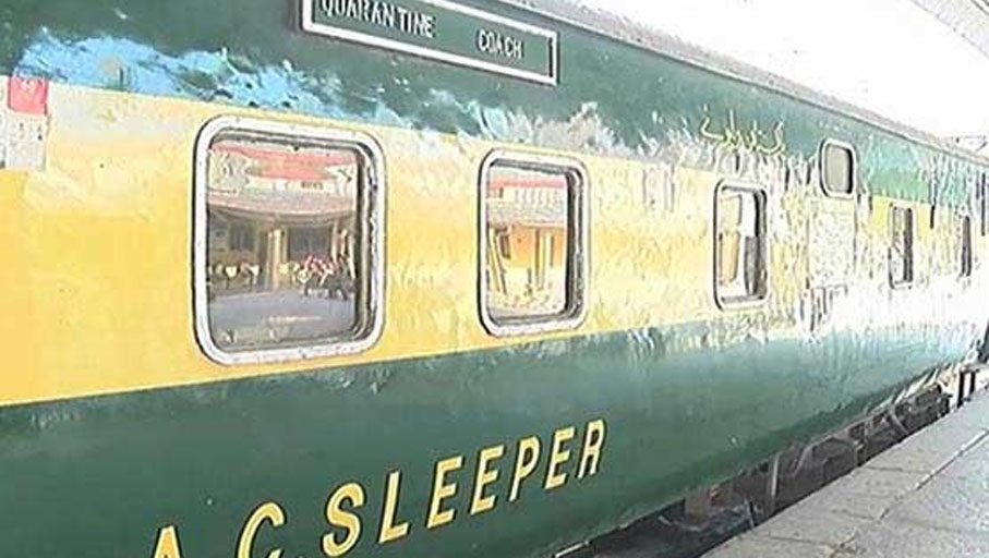 quarantine-coach-catches-fire