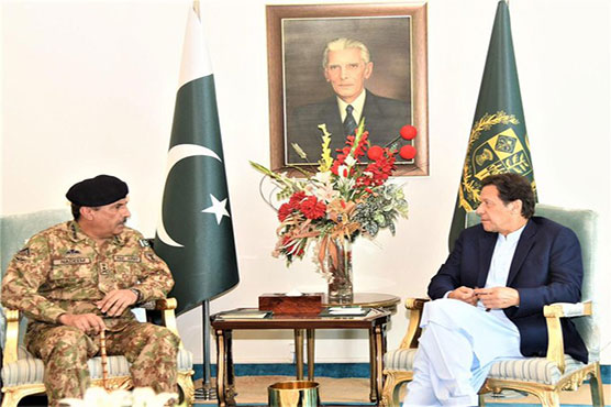 chairman-joint-chiefs-of-staff-committee