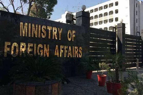 strong-protest-with-india