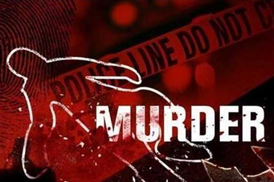 woman-murdered-over-love-marriage