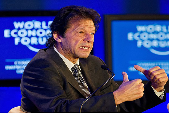 pm-to-address-world-economic-forum-tomorrow-via-video-link