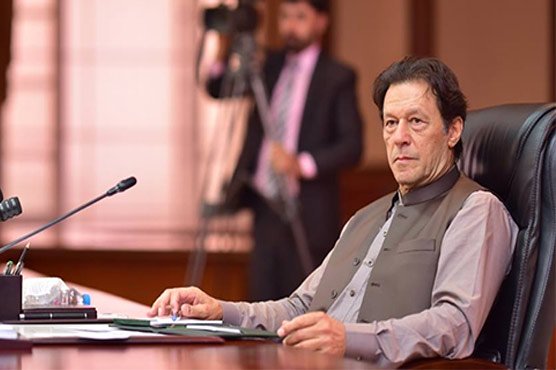 important-ncc-meeting