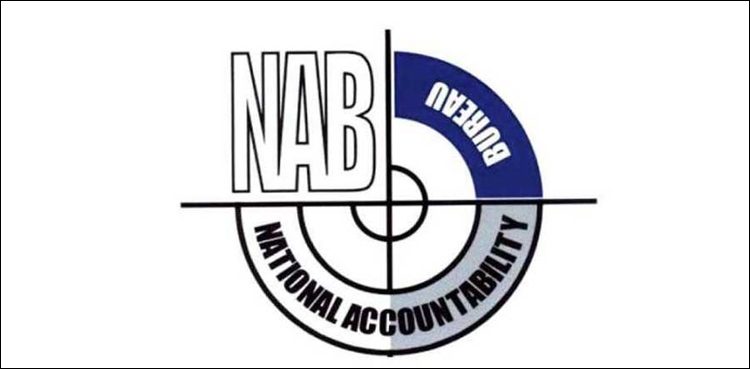 nab-summons-nisar-khuhro