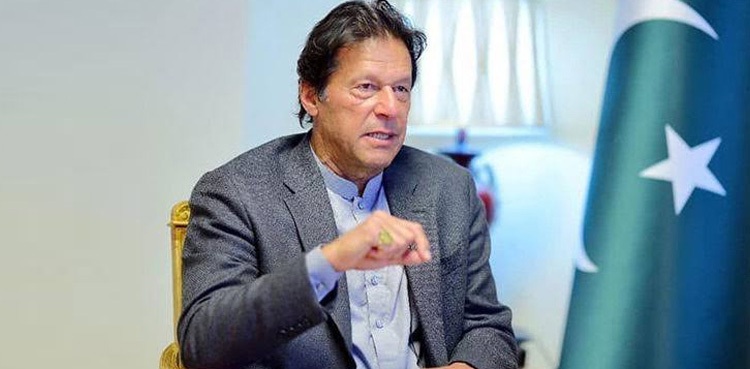 pm-imran-to-participate-in-virtual-event