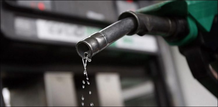 cut-in-petrol-price