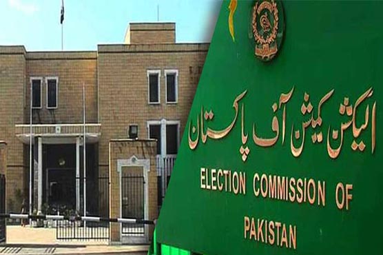 ecp-expected-to-announce-schedule-for-punjab-elections-today