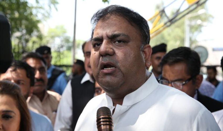 fawad-chaudhry-completely-boycotts-elections