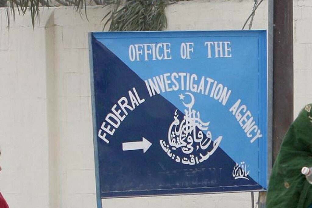 fia-arrested-over-300-online-scammers-from-faisalabad-so-far-this-year
