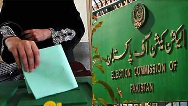 funds-of-rs17-40-bln-released-to-ecp-for-elections