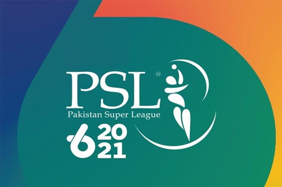good-news-for-cricket-fans-as-pcb-considers-resuming-psl-in-may