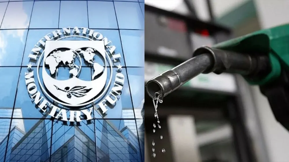 IMF urges Pakistan to transfer the burden of rising petrol prices directly to consumers.