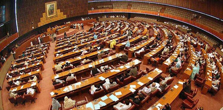 joint-sitting-of-parliament-to-be-held-today-to-discuss-national-issues