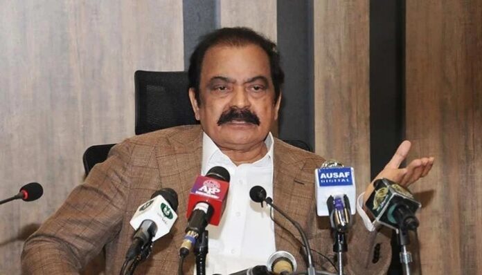pm-shehbaz-sharif-to-appoint-new-army-chief-in-a-day-or-two-says-rana-sanaullah