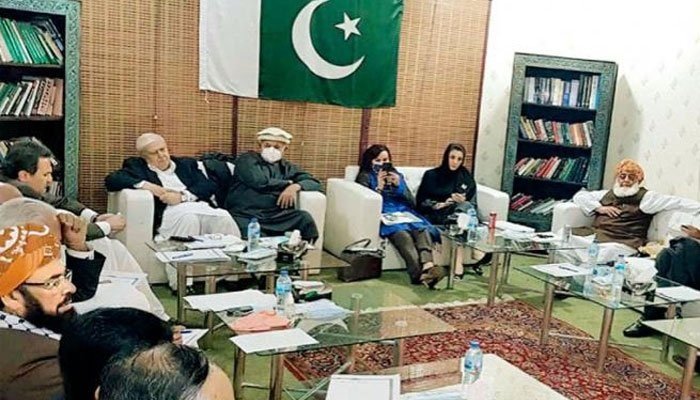 pml-n-convenes-important-meeting-to-discuss-pdm-s-action-plan
